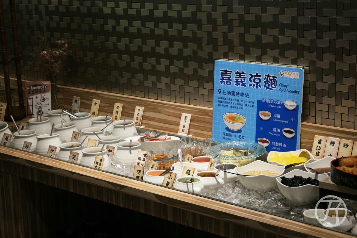 尊皇大飯店嚮鍋火鍋吃到飽