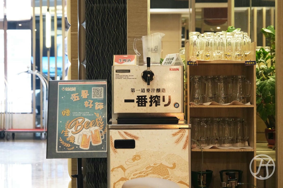 尊皇大飯店嚮鍋火鍋吃到飽