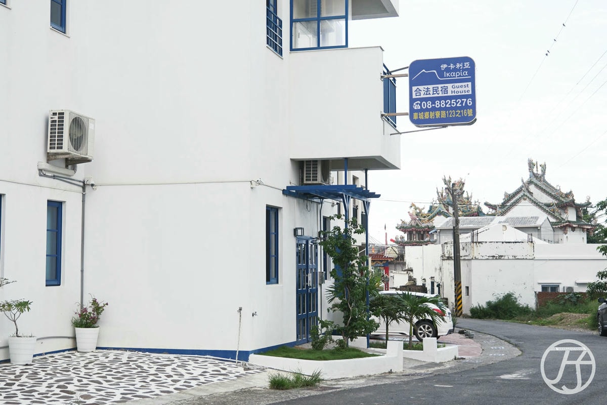 伊卡利亞民宿,白色獨棟希臘系民宿,感受屏東車城山海之美的最佳住所,車城人氣民宿與周邊美食開箱 - 第2張圖