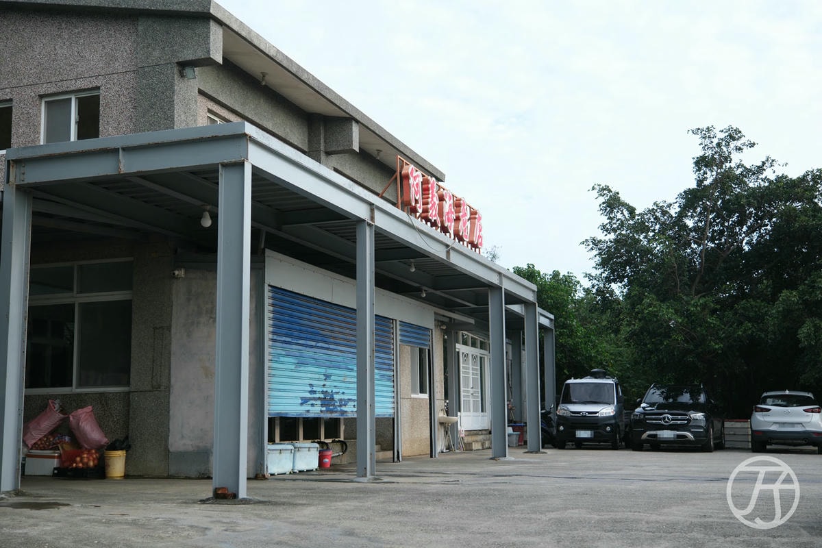 阿義海產店