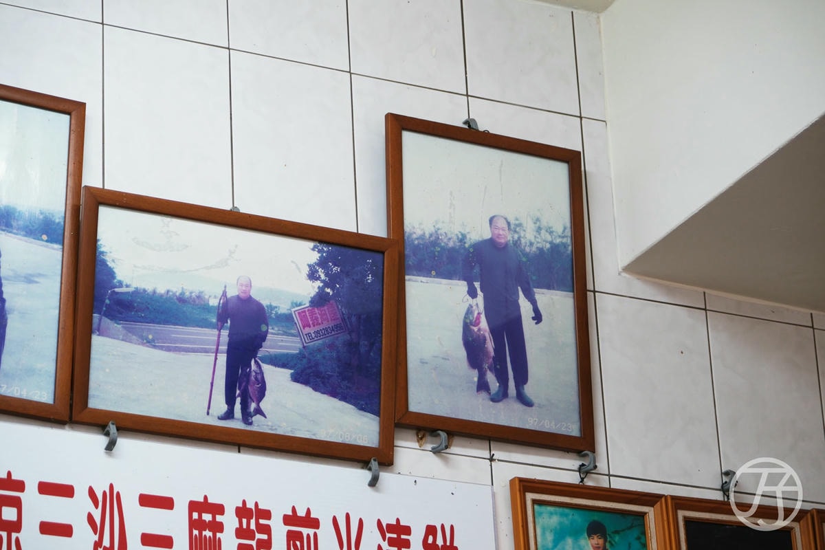 阿義海產店