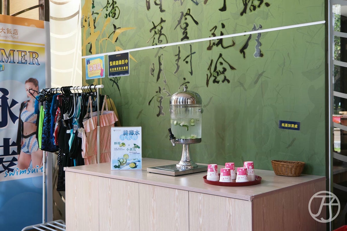 嘉義飯店尊皇大飯店點心區