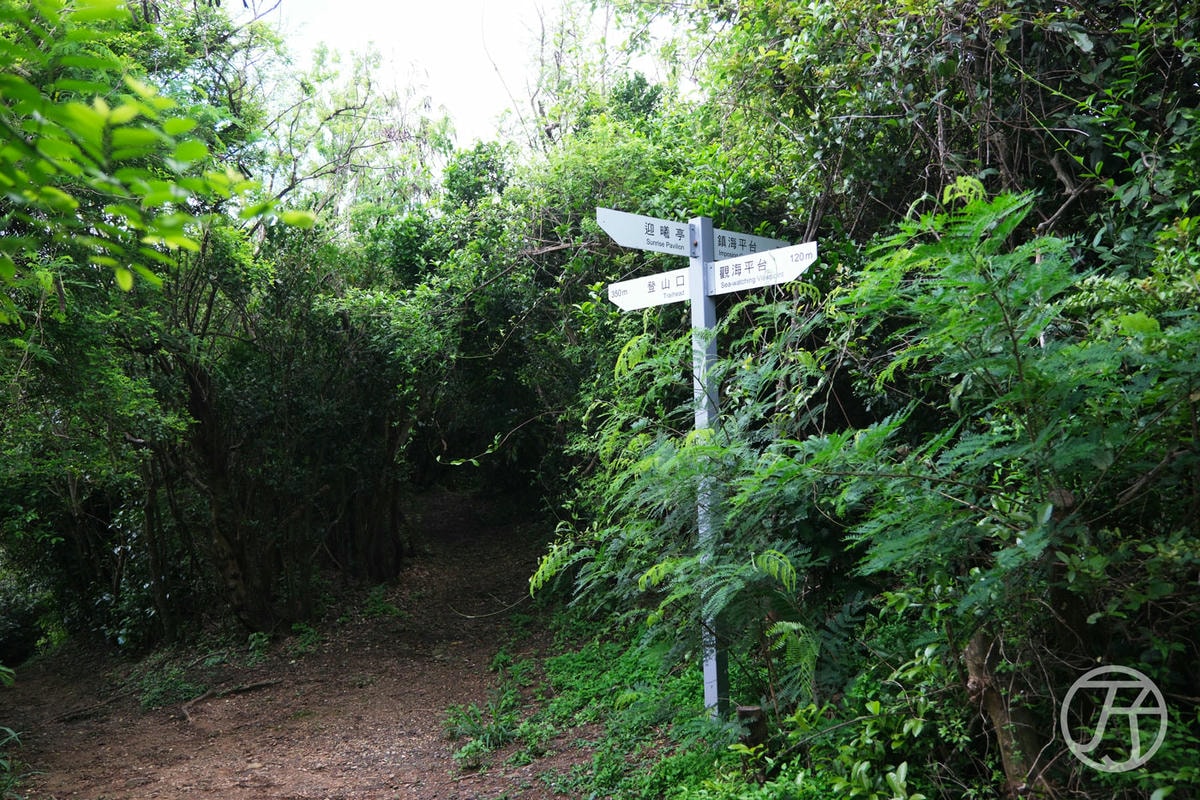 龜山步道