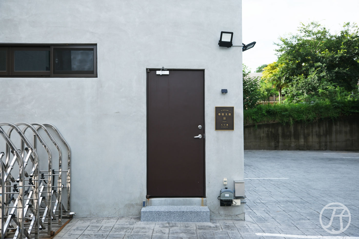 彰化住宿 華宿文旅停車場