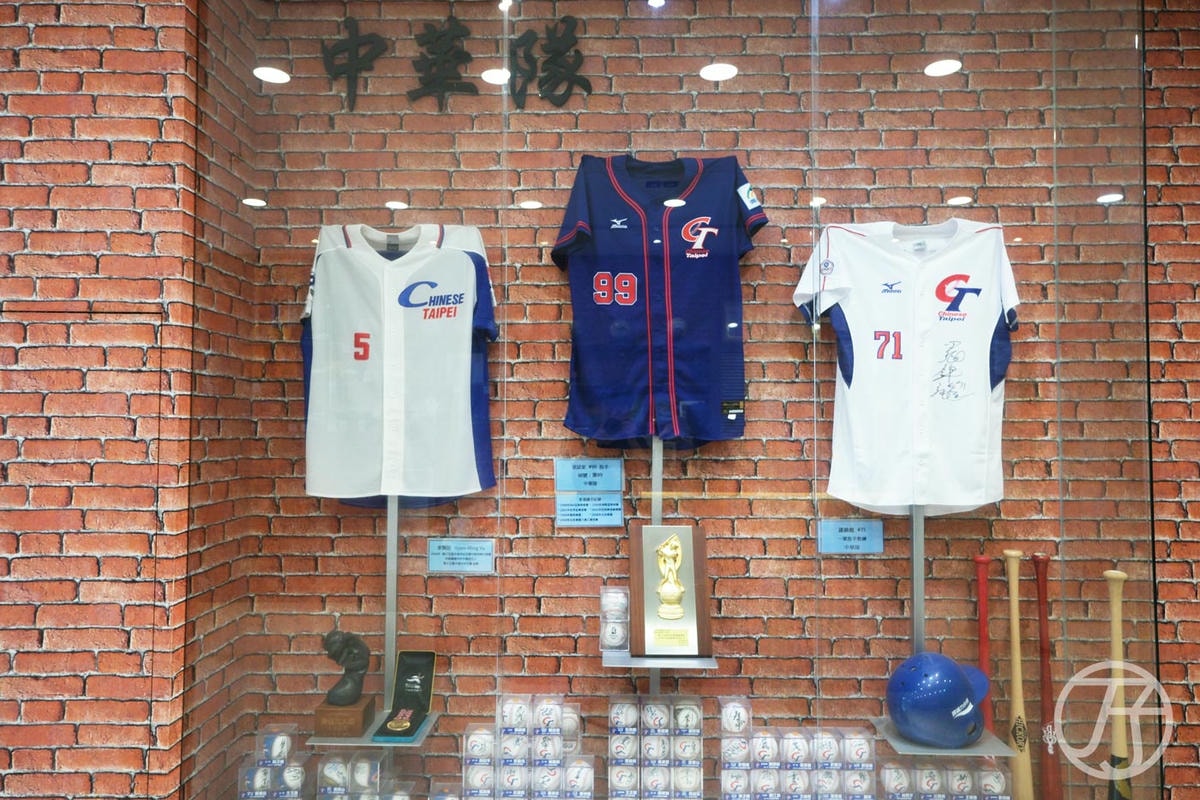 樂逸文旅六合夜市棒球館