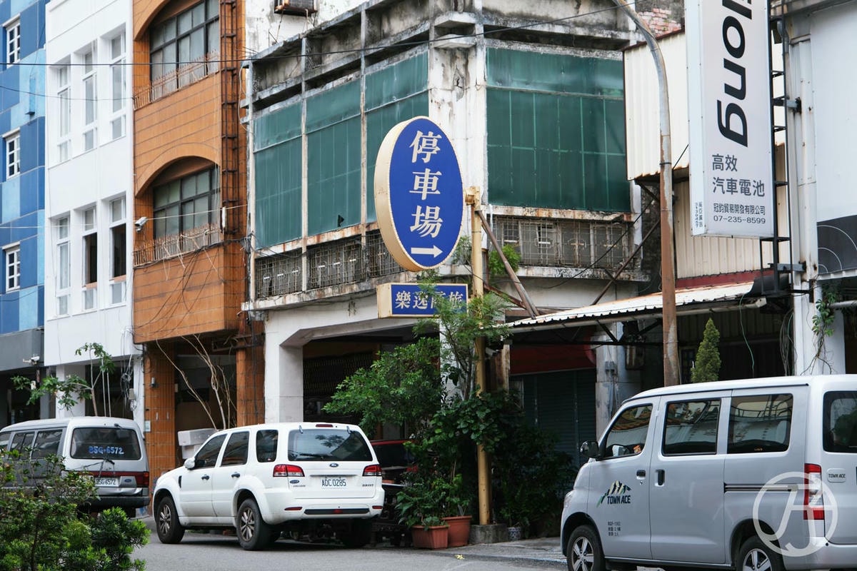 樂逸文旅六合夜市棒球館停車場