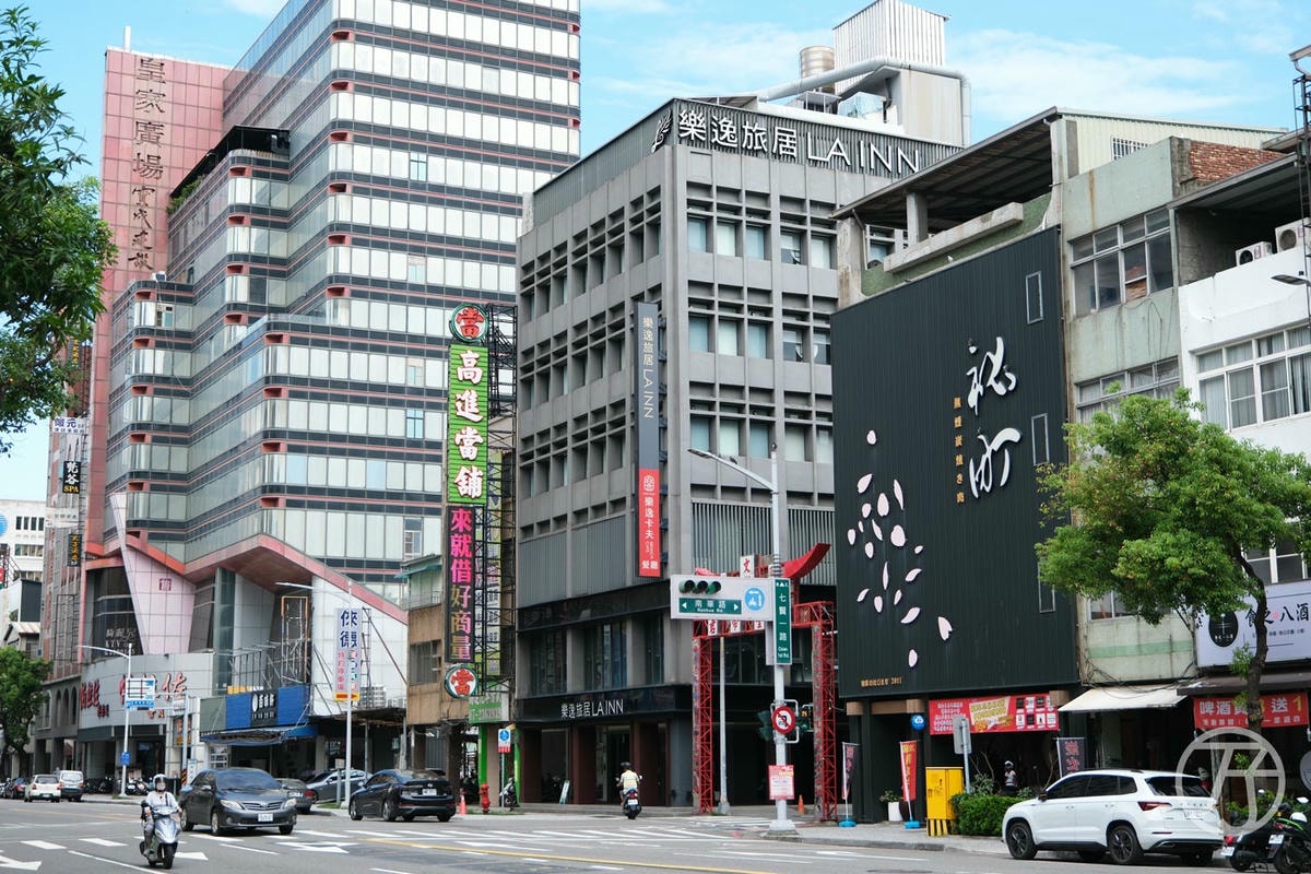 樂逸旅居高雄七賢館 Lainn,高雄火車站商圈飯店,入住享一泊一食還有咖啡下午茶可以品嚐 - 第1張圖