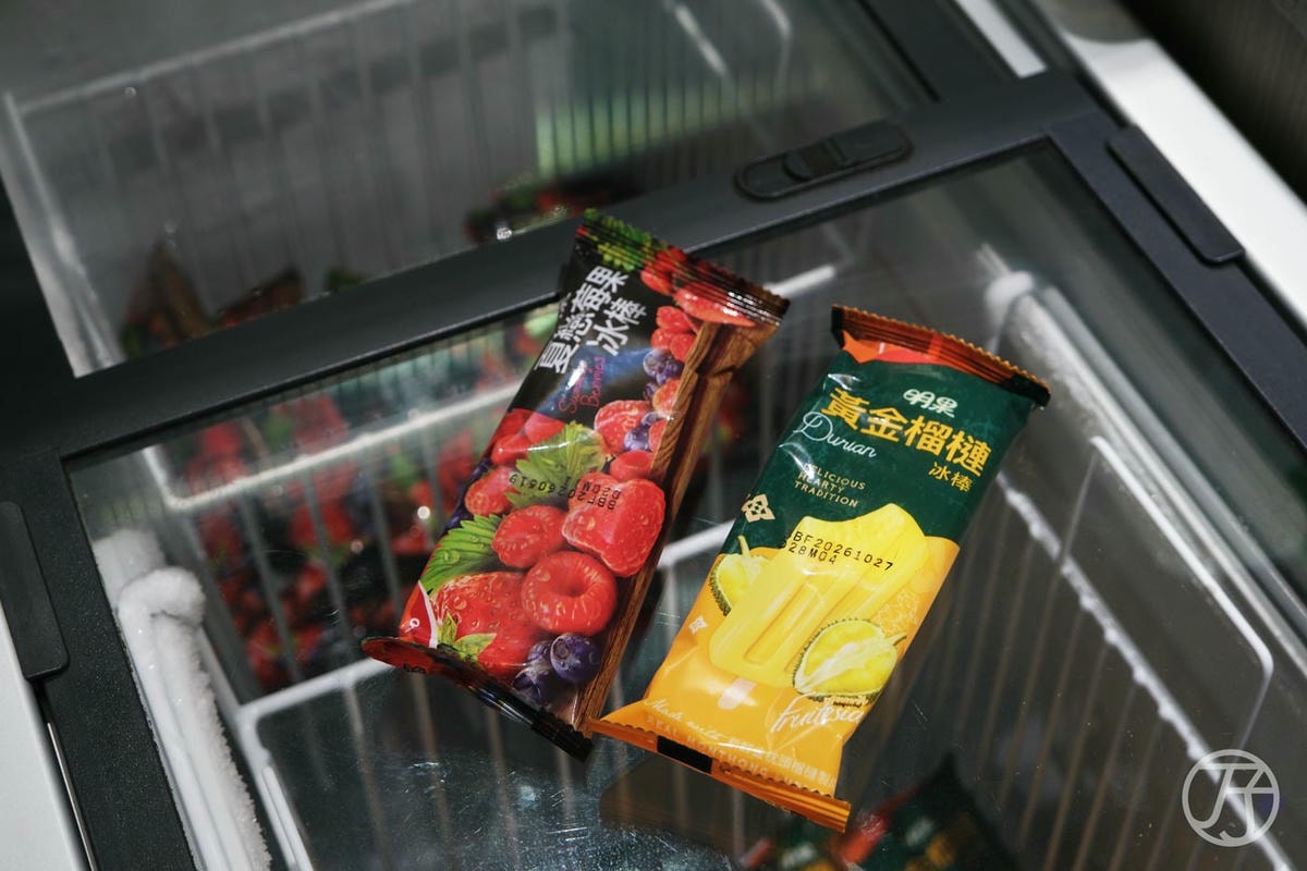 阿米石頭火鍋 army hotpot,全台防彈少年團粉絲集結,台中必吃爆炒火燒石頭火鍋,還有豐富BTS官方周邊收藏可以朝聖 - 第17張圖