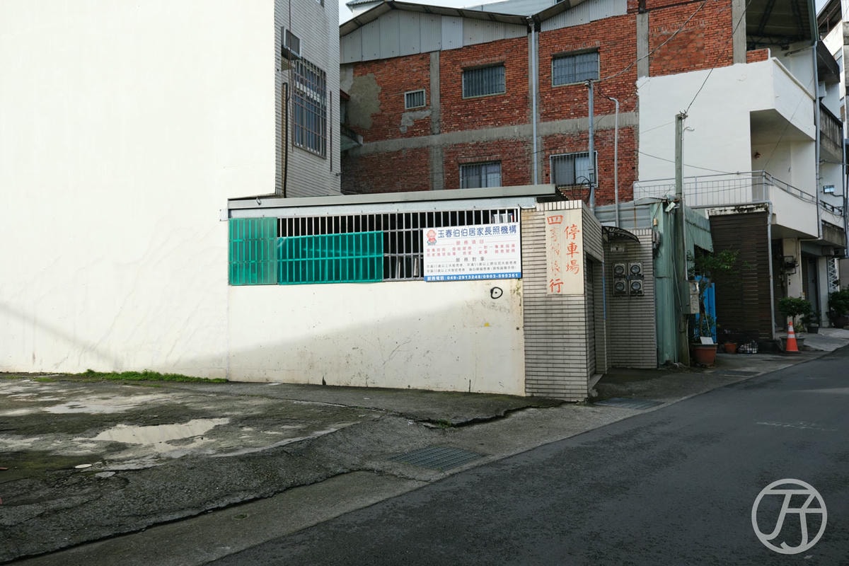埔里四季微旅行,南投電梯包棟民宿,房型豐富地點便捷,南投景點旅行住宿開箱 - 第2張圖