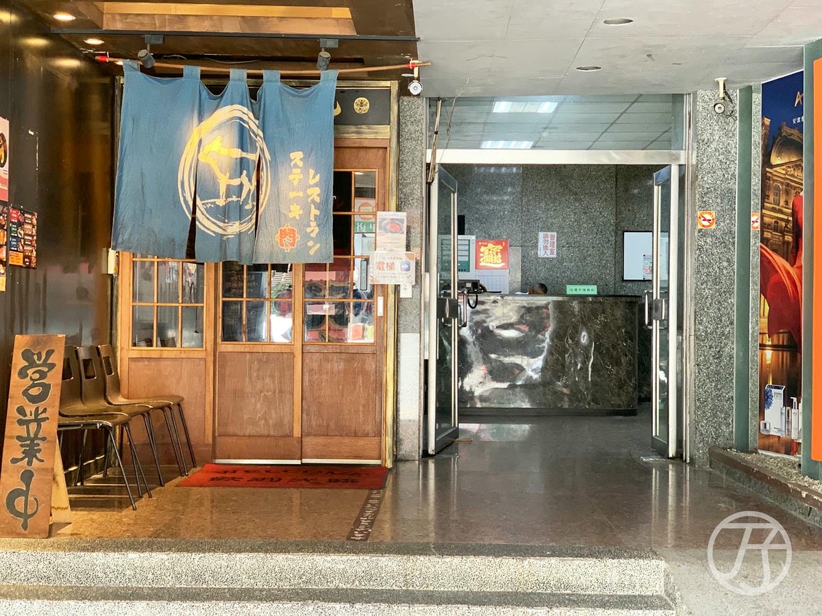 Chillax Inn 知樂愛河館,高雄前金區住宿,交通便利步行即達高雄捷運中央公園站 - 第2張圖