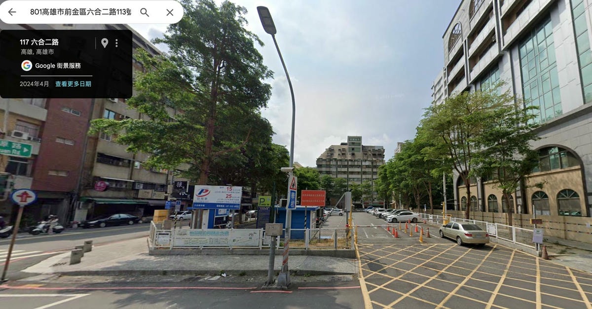 康橋商旅中正館,高雄商務住宿,入住享自助式早餐與下咖啡點心吧 - 第4張圖