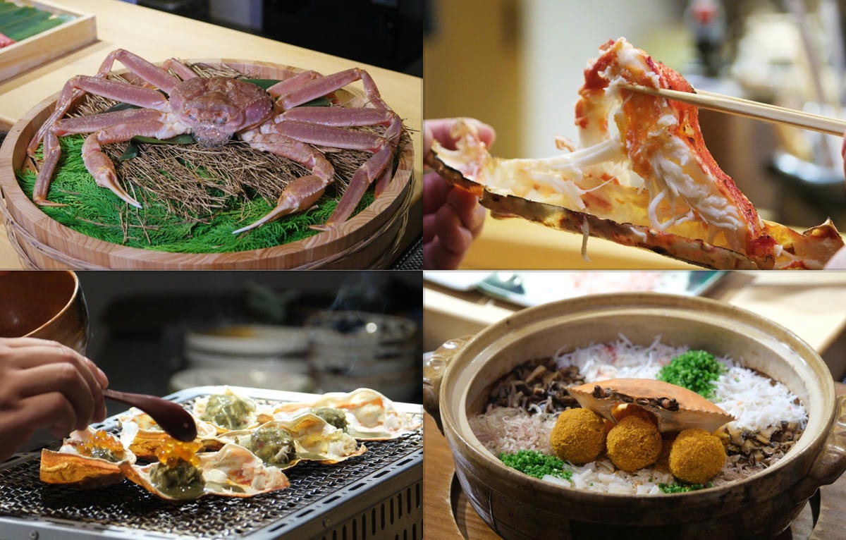 台中日本料理 蟹割烹