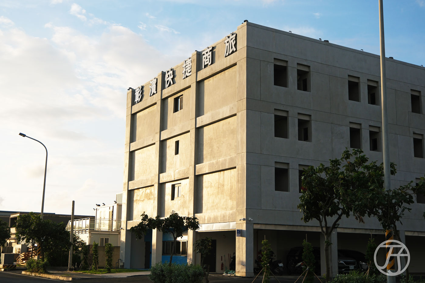 華宿彰濱快捷商旅,彰化線西住宿開箱,漫遊彰化鹿港兩天一夜住宿推薦 - 第56張圖 彰化住宿 華宿彰濱快捷商旅