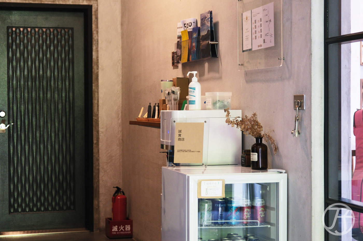 台東民宿 咖啡工寓 Coffeeloft