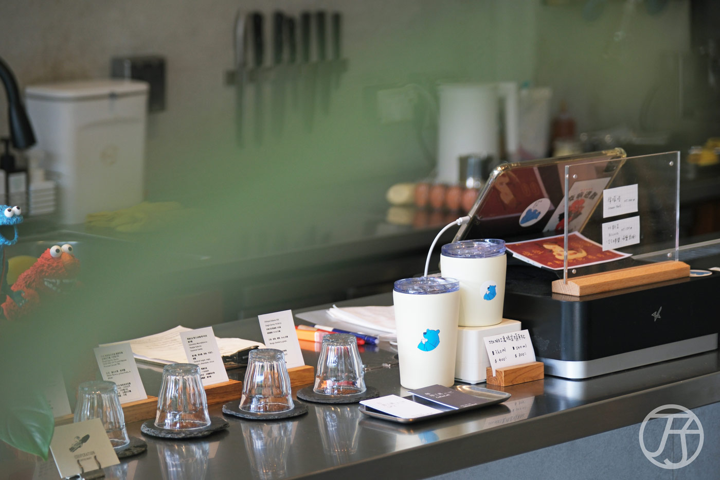 台東民宿 咖啡工寓 Coffeeloft