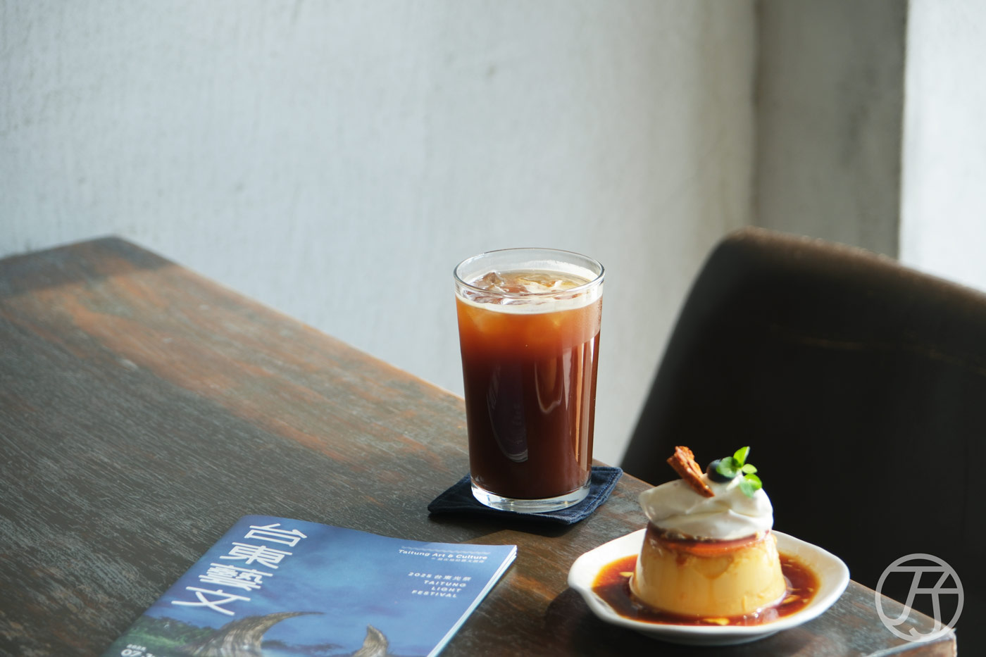 台東民宿 咖啡工寓 Coffeeloft