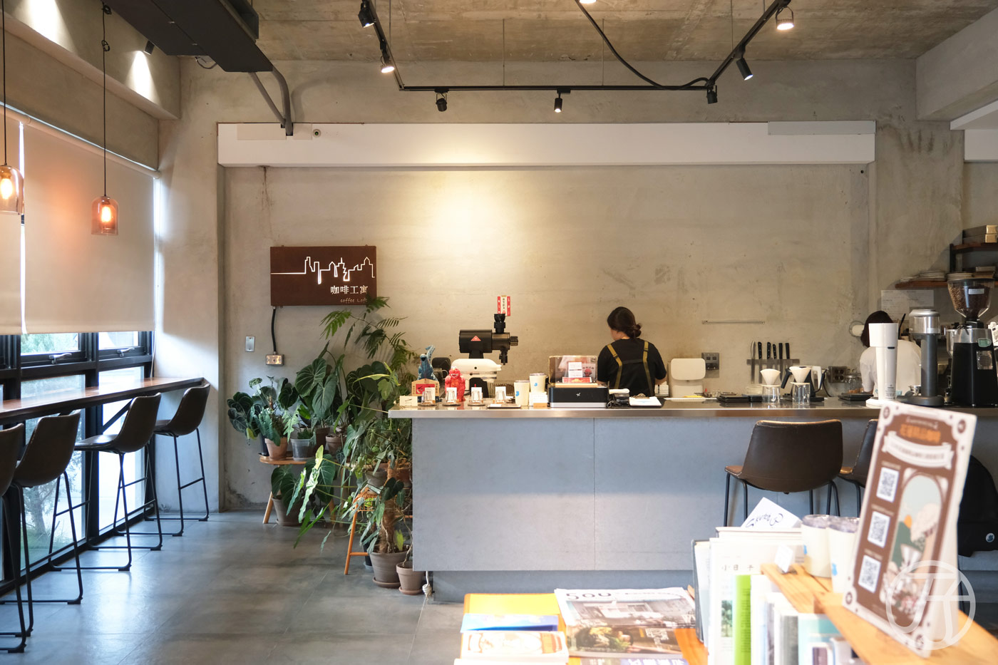 台東民宿 咖啡工寓 Coffeeloft