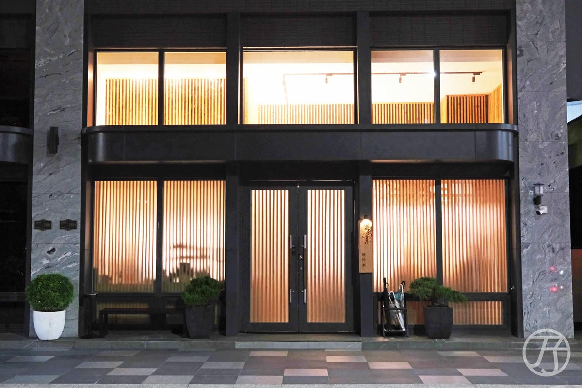 台中日本料理 蟹割烹