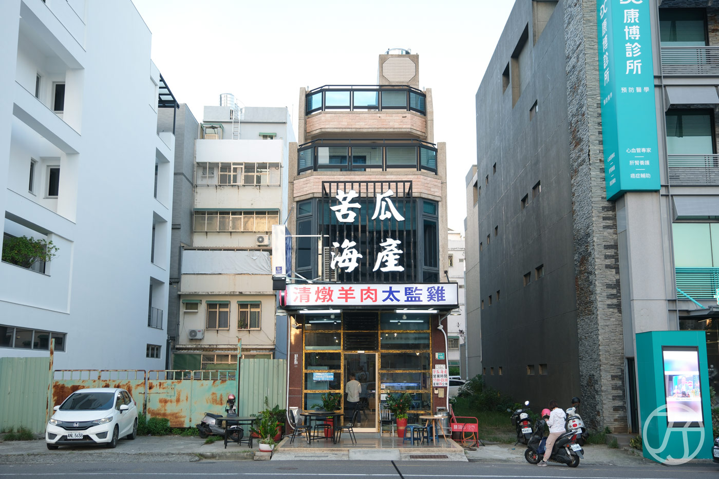 苦瓜海產,台南安平在地人介紹的海產料理,享受台南總鋪師的料理美味 - 第2張圖 台南熱炒店 苦瓜海產