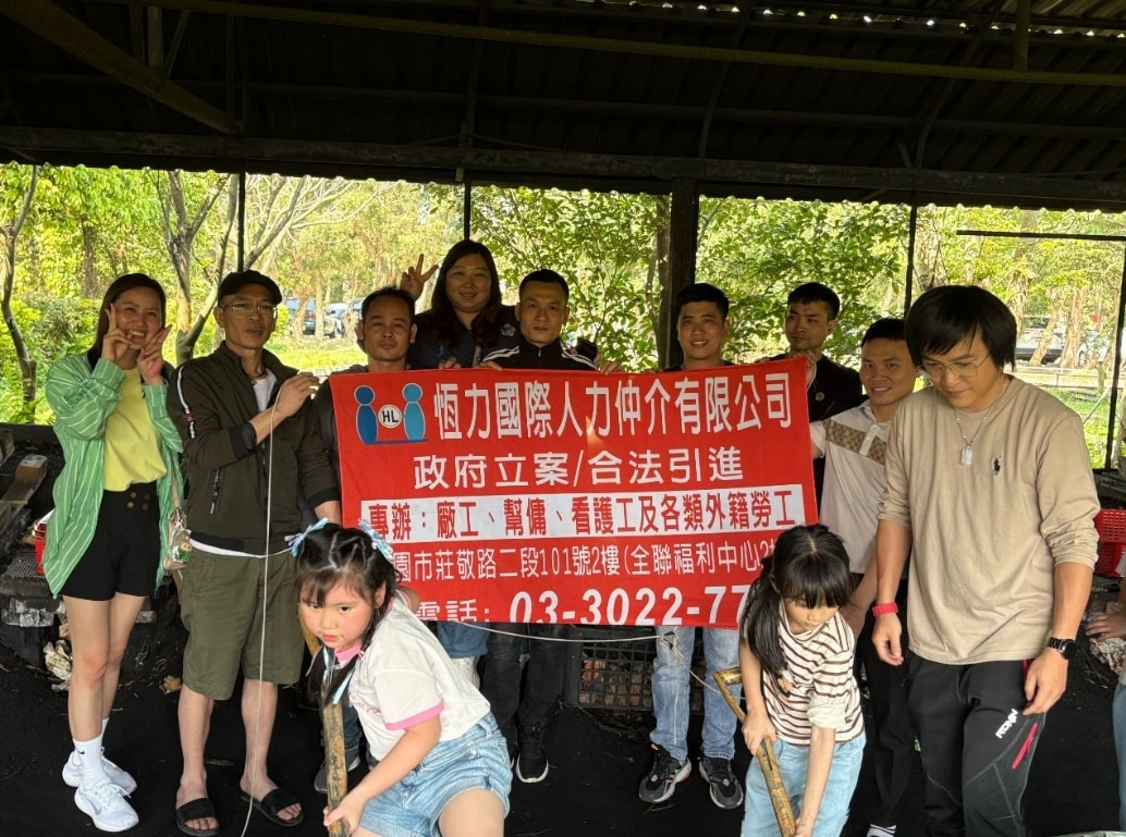 嚴重缺工,是台灣百工百業必須嚴肅面對的課題,外籍移工是否能解決產業的人才需求? - 第7張圖