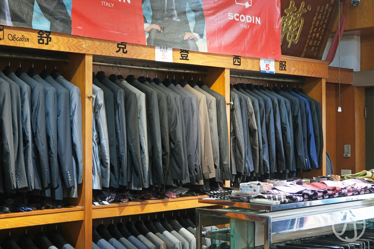 台南西裝推薦 舒克登企業有限公司