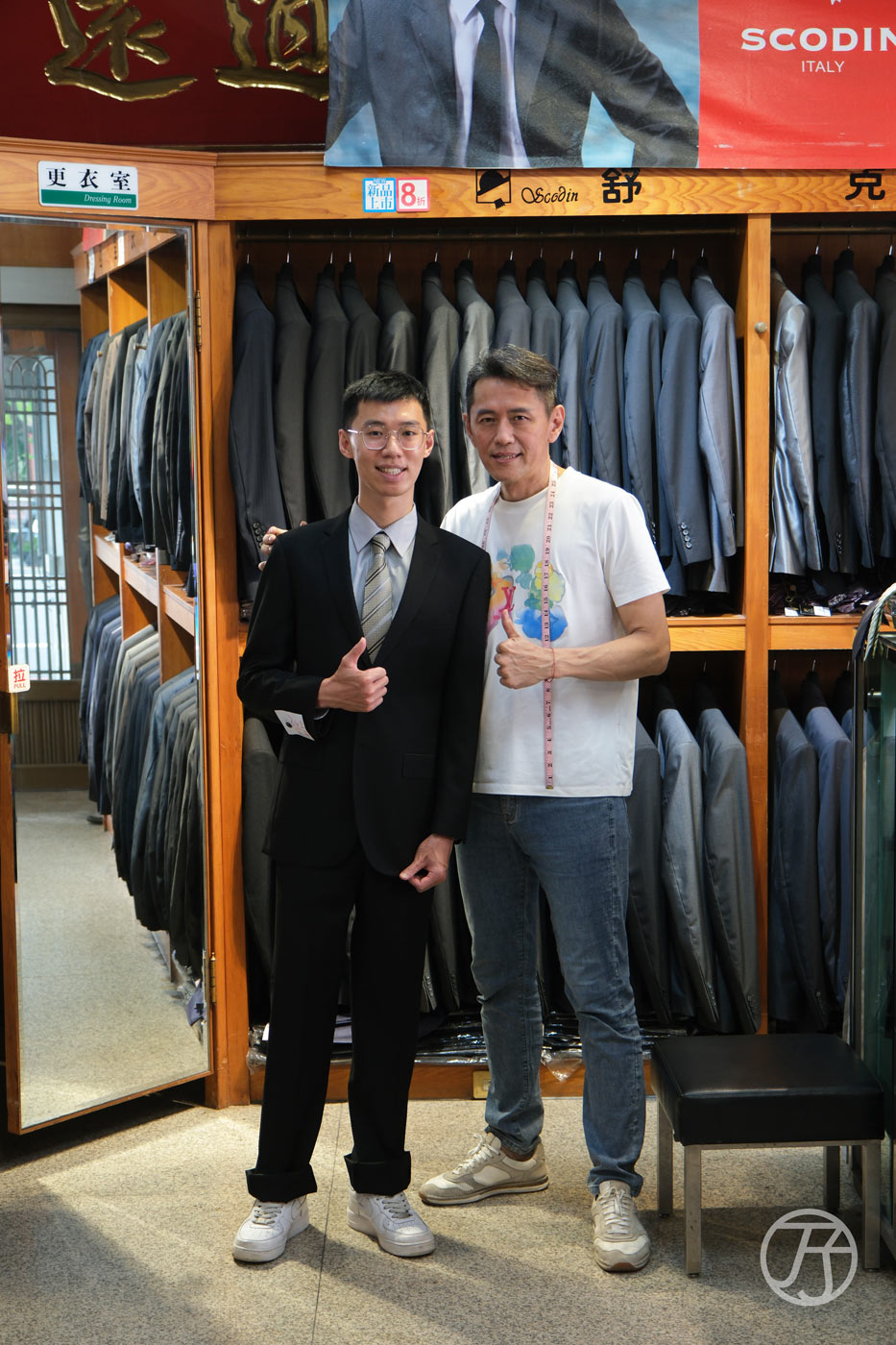 舒克登企業有限公司，在地老店專業服務，台南西裝專業西服推薦