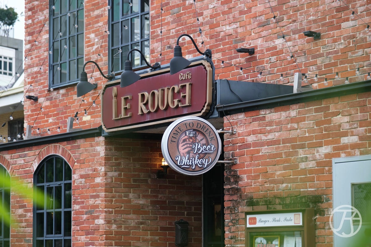 台中西區美式餐廳,紅盒子 Le Rouge Kitchen & Bar,揉合經典與創意的台中美式料理美味 - 第1張圖 台中美式餐廳 紅盒子 Le Rouge Kitchen & Bar