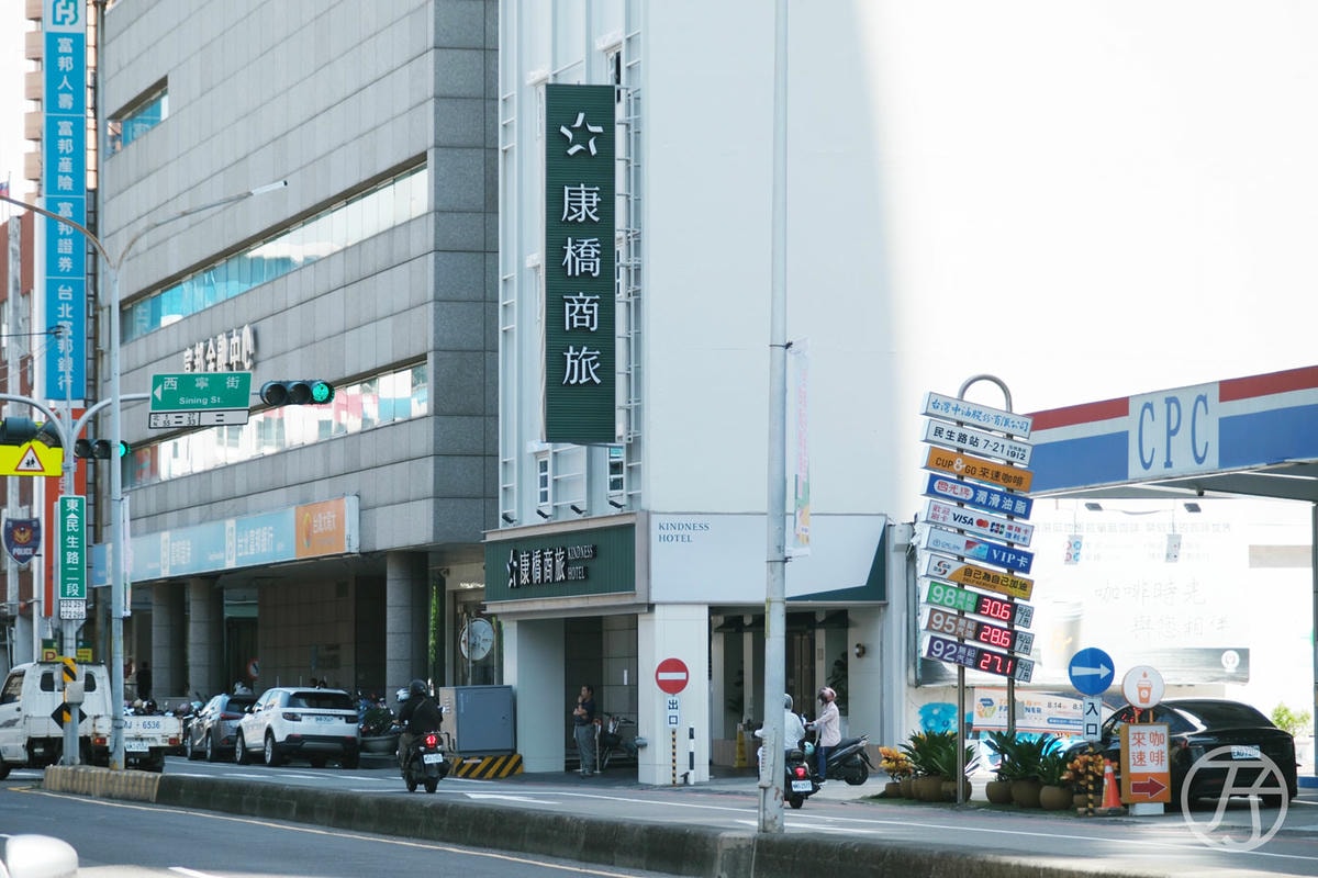 康橋商旅民生館,台南西區住宿推薦,一泊一食還享咖啡點心自助吧 - 第4張圖 康橋商旅民生館