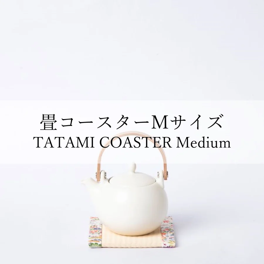 久保木畳店榻榻米墊