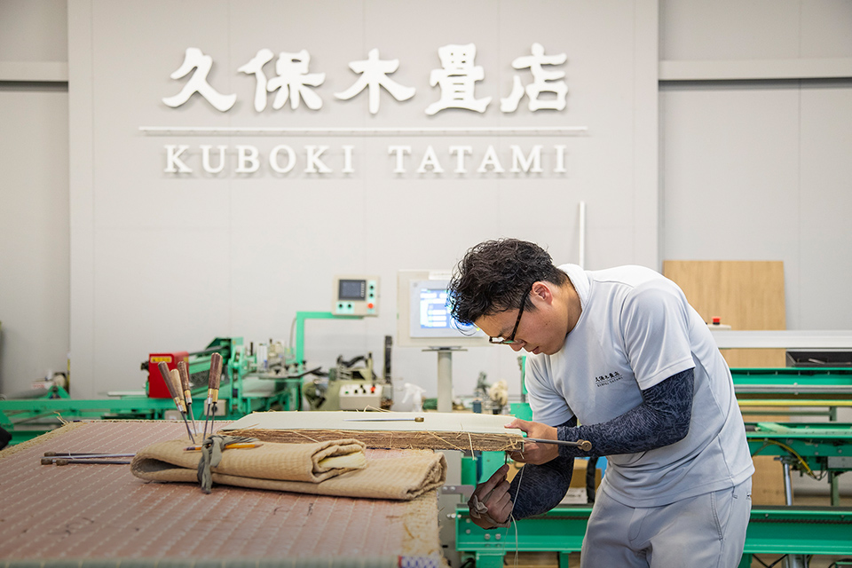 日本福島縣須賀川市TAMI_VILLAGE 久保木畳店