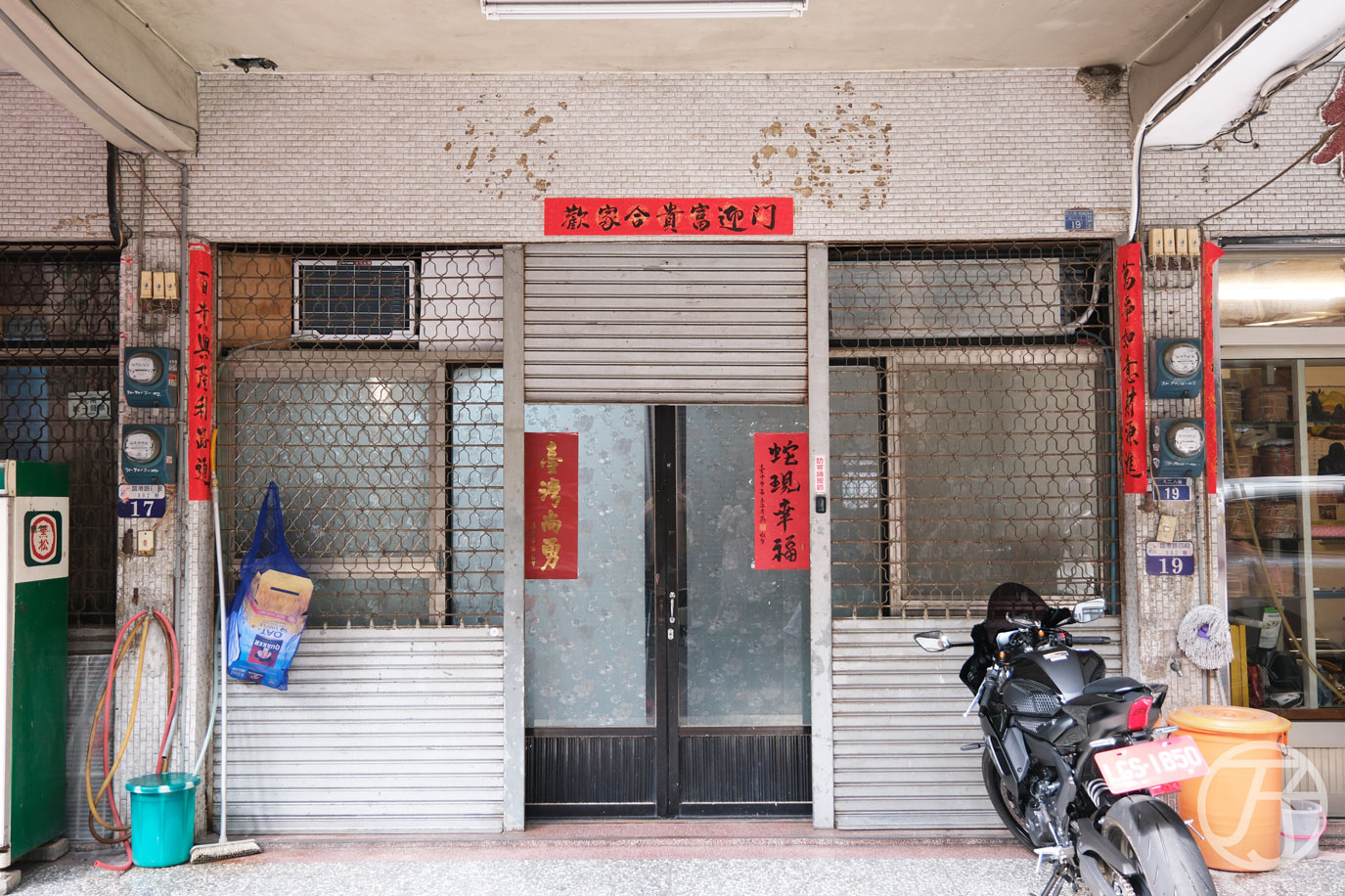 台中舶來品商圈導覽