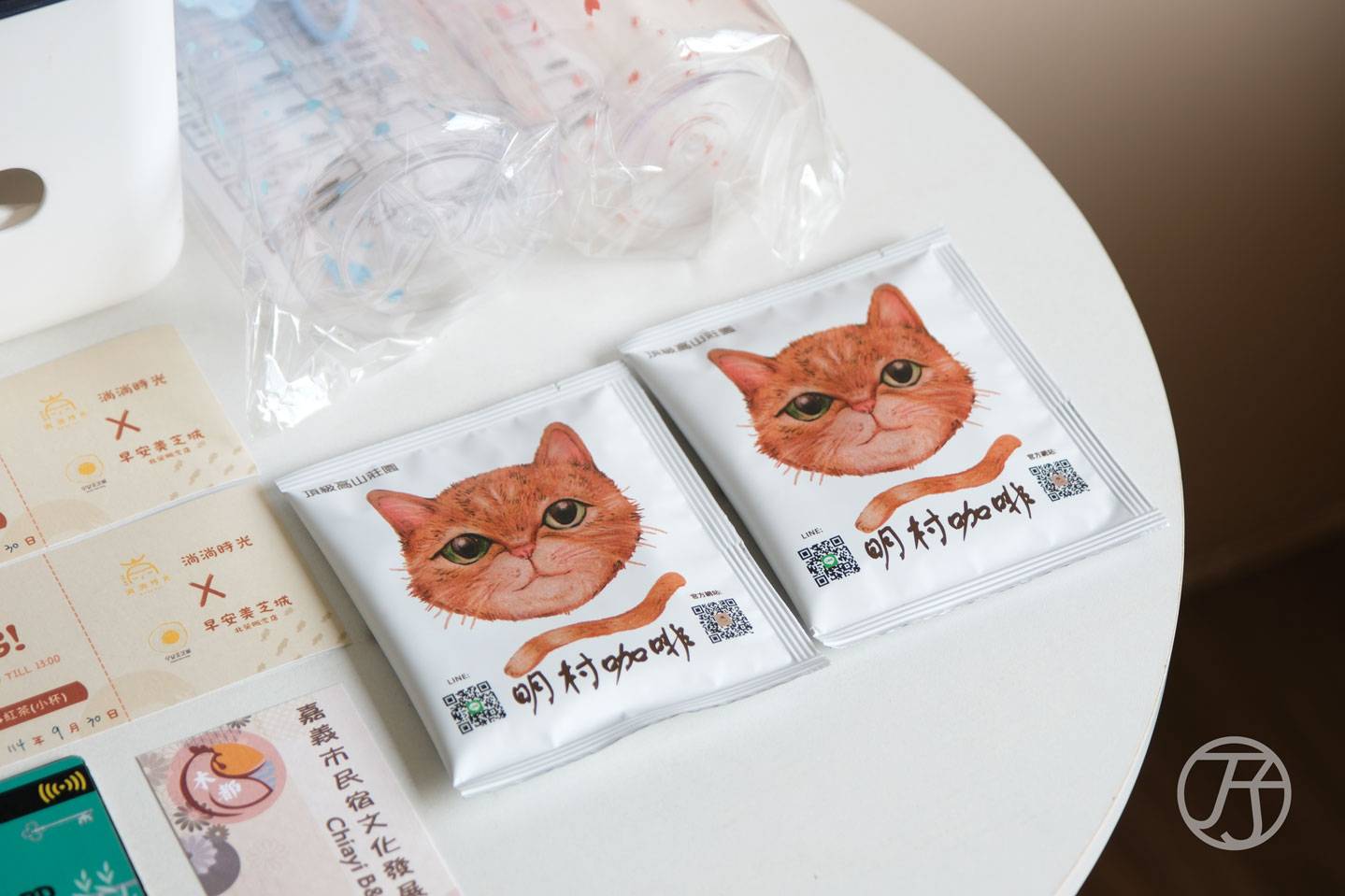 嘉義住宿推薦淌淌時光