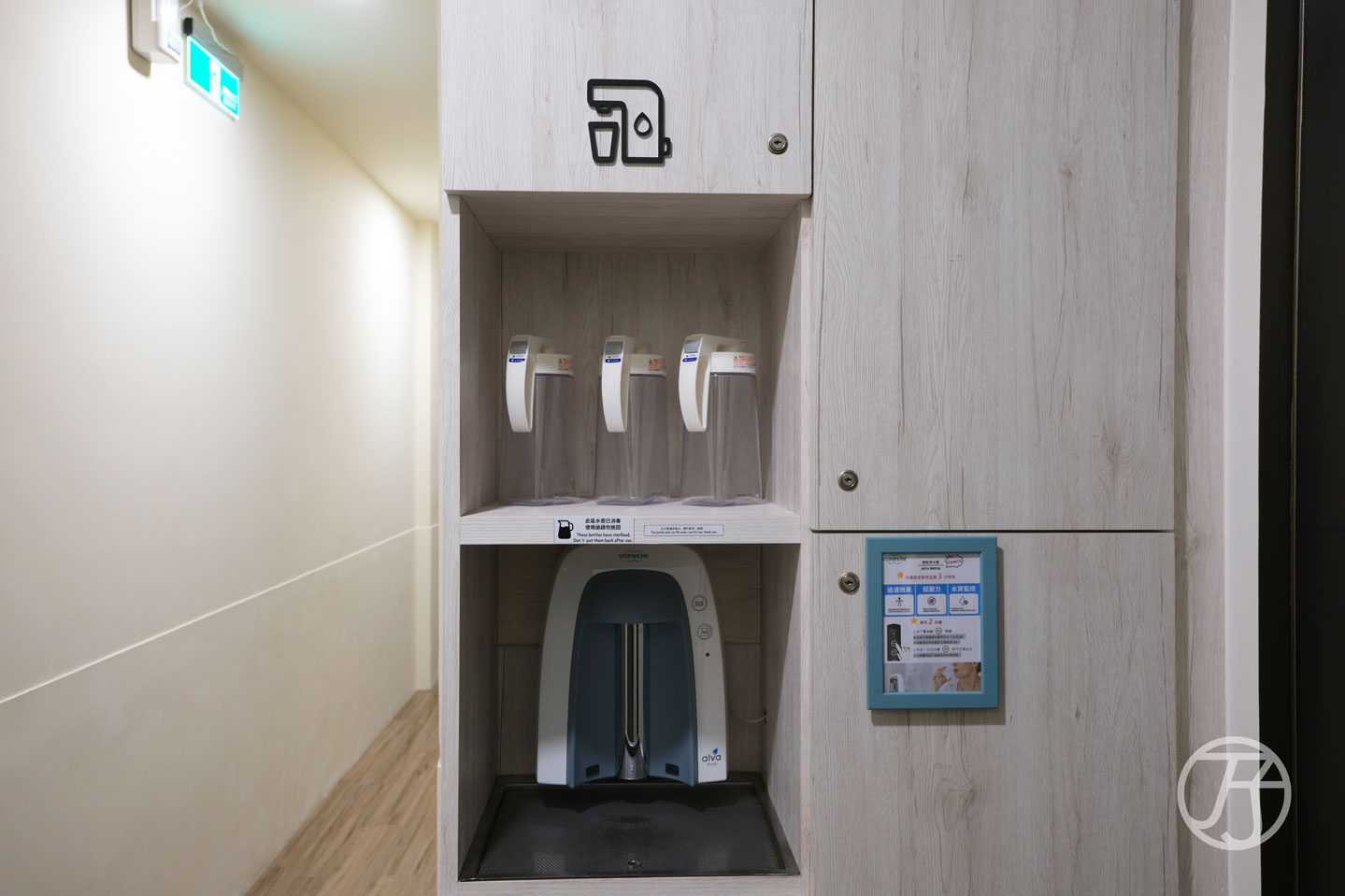 嘉義住宿推薦,淌淌時光 Warm Day,步行五分鐘嘉義火車站,漫遊嘉義景點兩天一夜電梯親子民宿開箱 - 第15張圖 嘉義住宿推薦淌淌時光