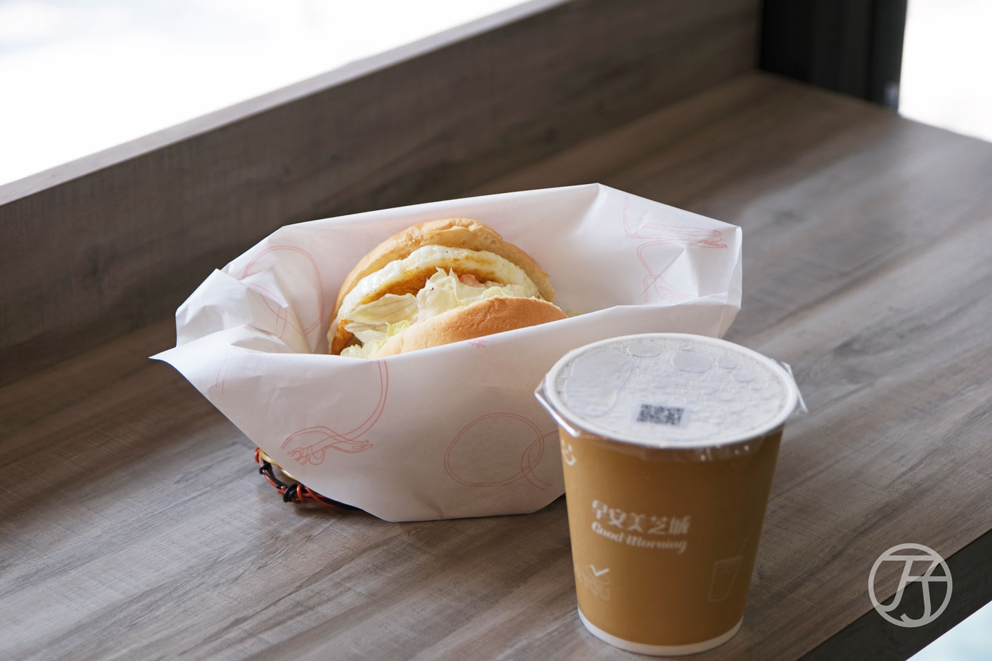 嘉義住宿推薦,淌淌時光 Warm Day,步行五分鐘嘉義火車站,漫遊嘉義景點兩天一夜電梯親子民宿開箱 - 第39張圖 嘉義住宿推薦淌淌時光早餐