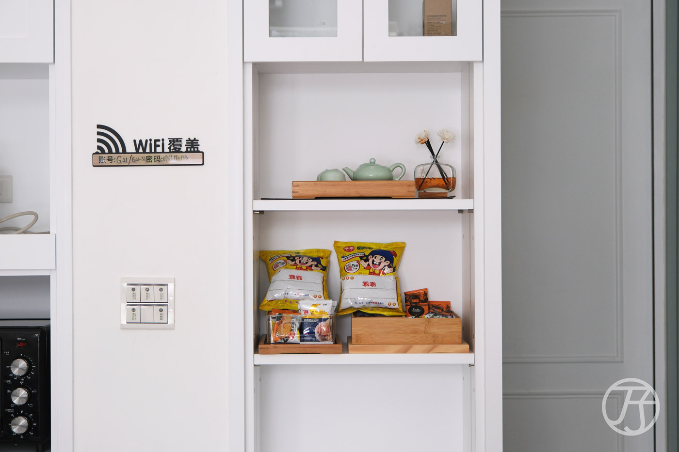 嘉義住宿,隨緣居民宿 SuiYuanJu,現代洋房嘉義包棟Villa民宿推薦 - 第19張圖