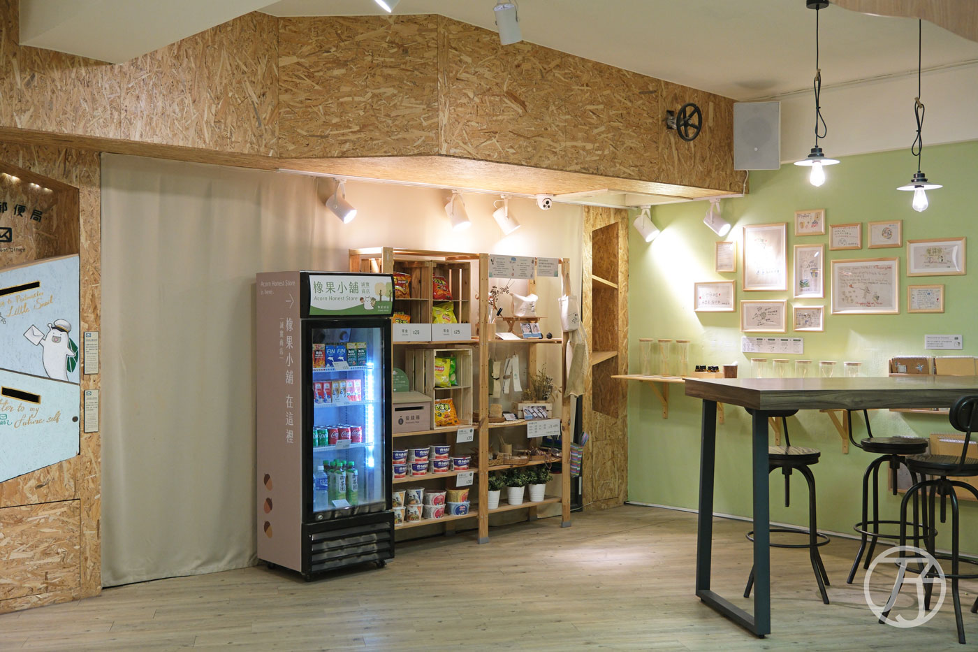 台中住宿葉綠宿逢甲館