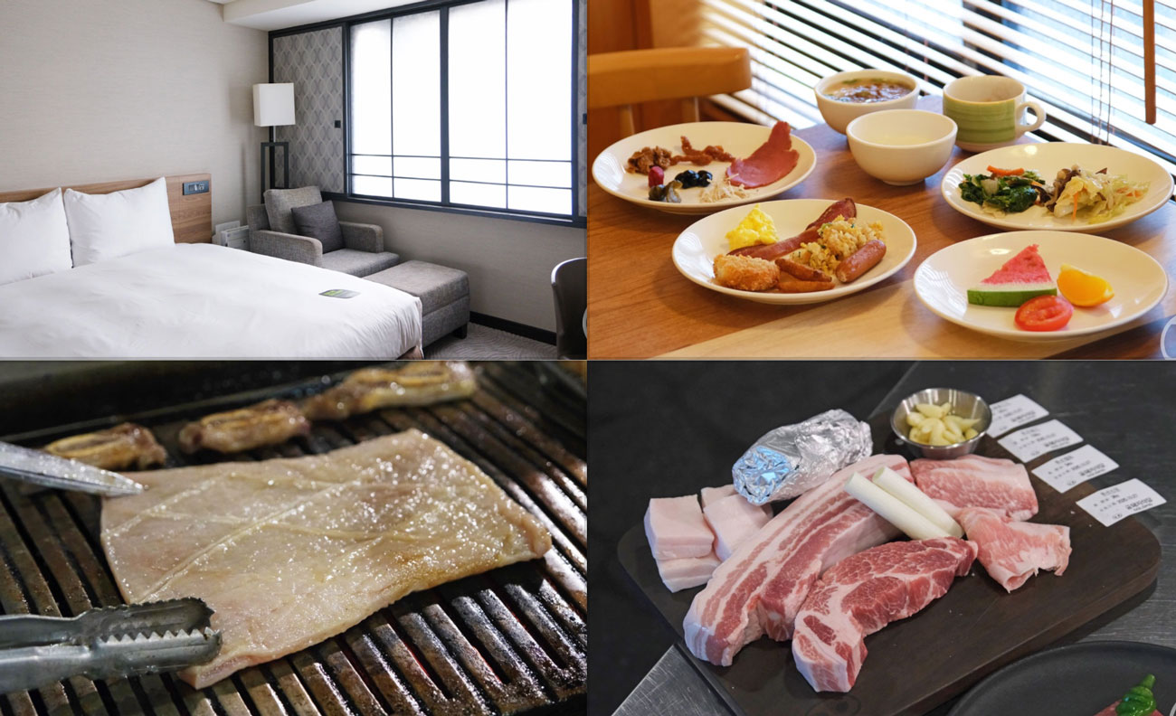 老爺會館台北南西館