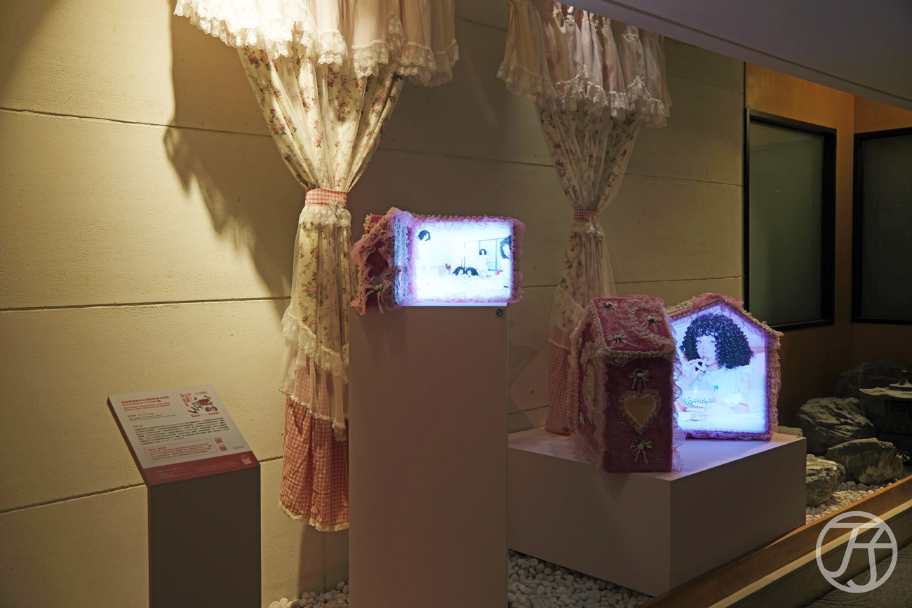 老爺會館台北南西館