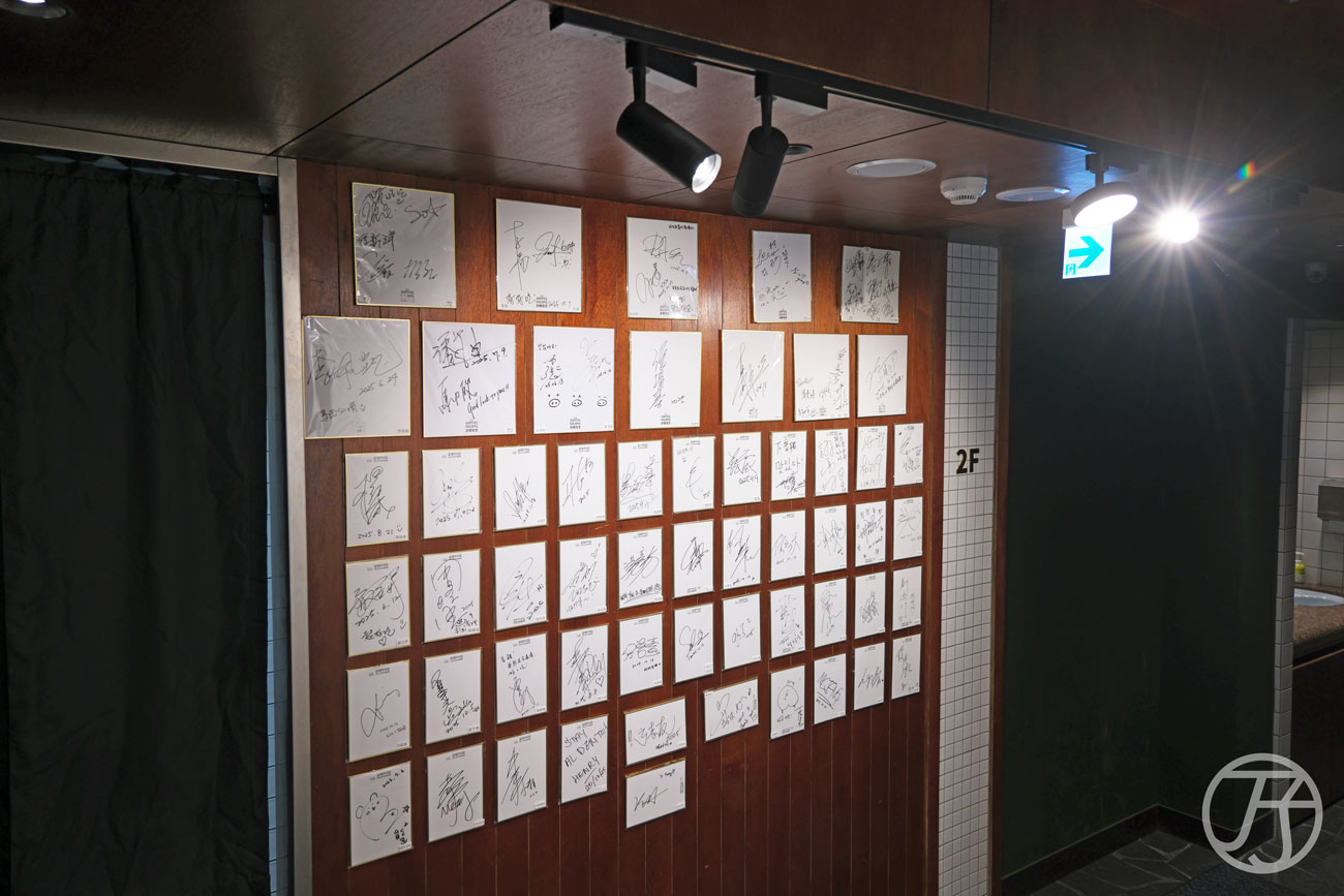 金豬食堂 Gold Pig Taiwan