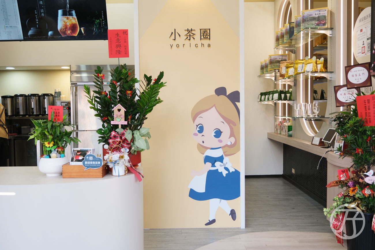 台南飲料推薦 小茶圈