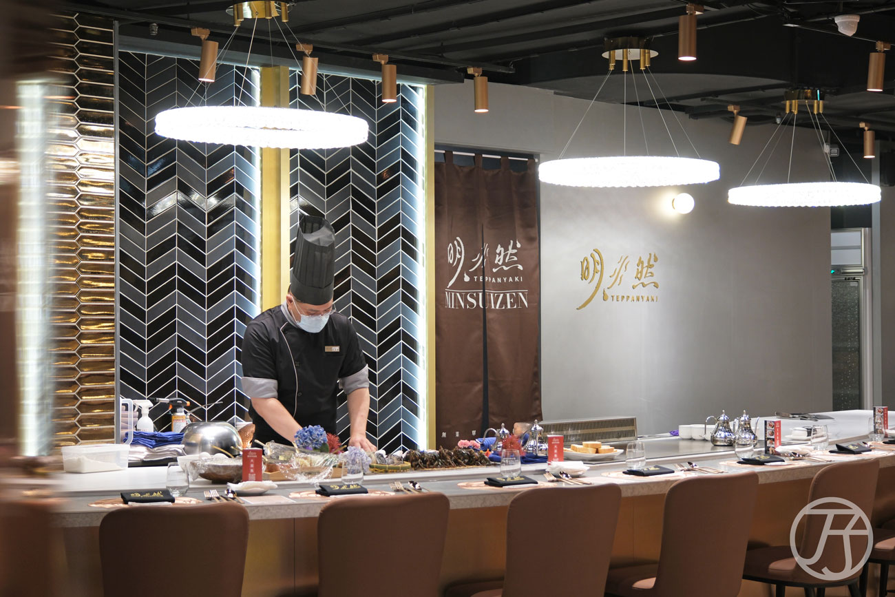 台灣唯一頂級鐵板燒界五度獲選「全台十大頂級鐵板燒」殊榮,台北來的高CP值無菜單鐵板燒,高貴不貴,2,000有找,小資族大享受,高雄明水然大立店開箱 - 第1張圖 高雄無菜單鐵板燒料理 明水然大立店