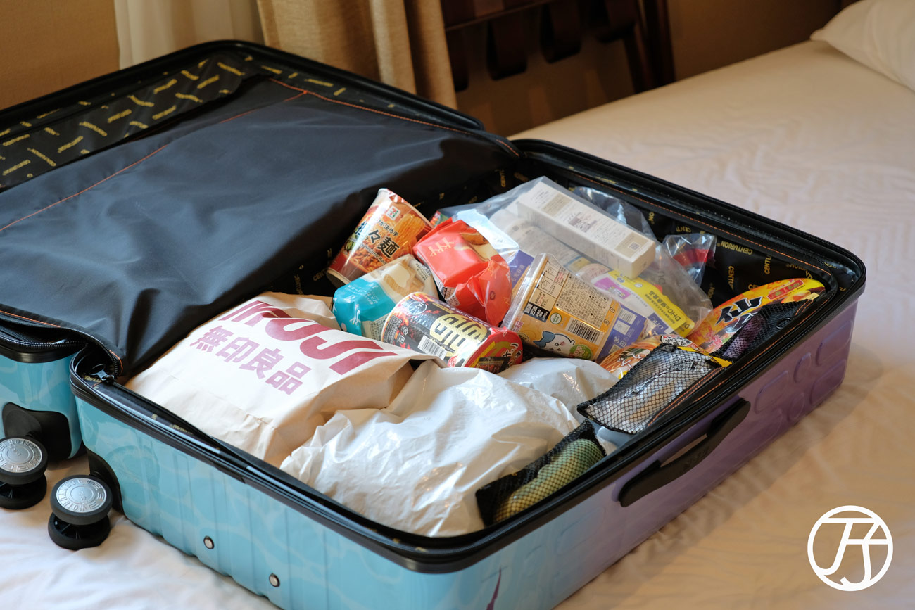 CENTURION 百夫長大海魚29吋旅行箱