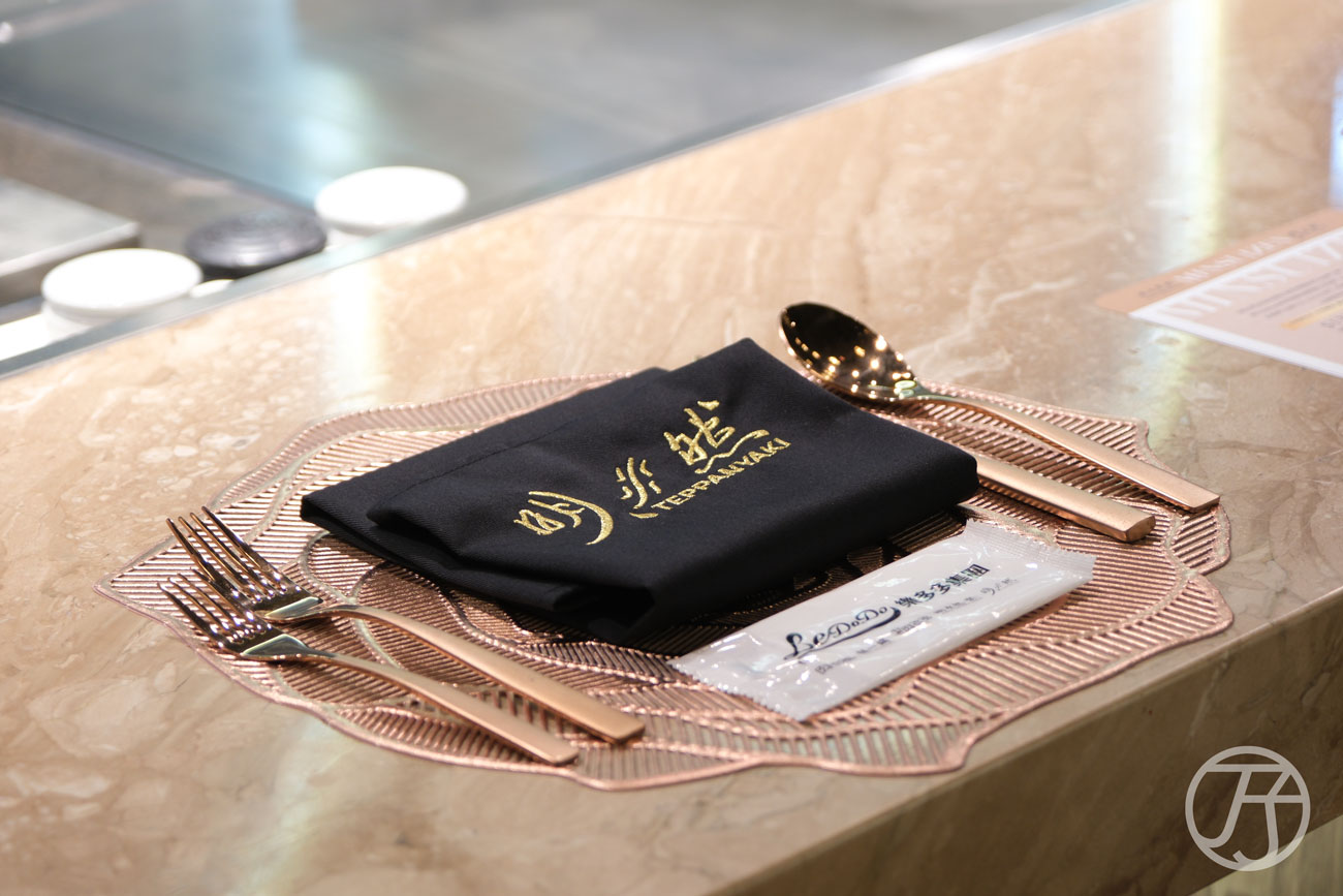 高雄無菜單鐵板燒料理 明水然大立店