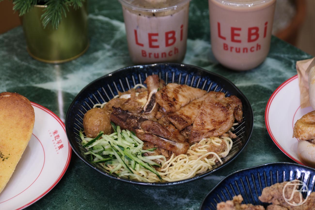 來吃早餐 LEBi Brunch 中央店 招牌炒麵