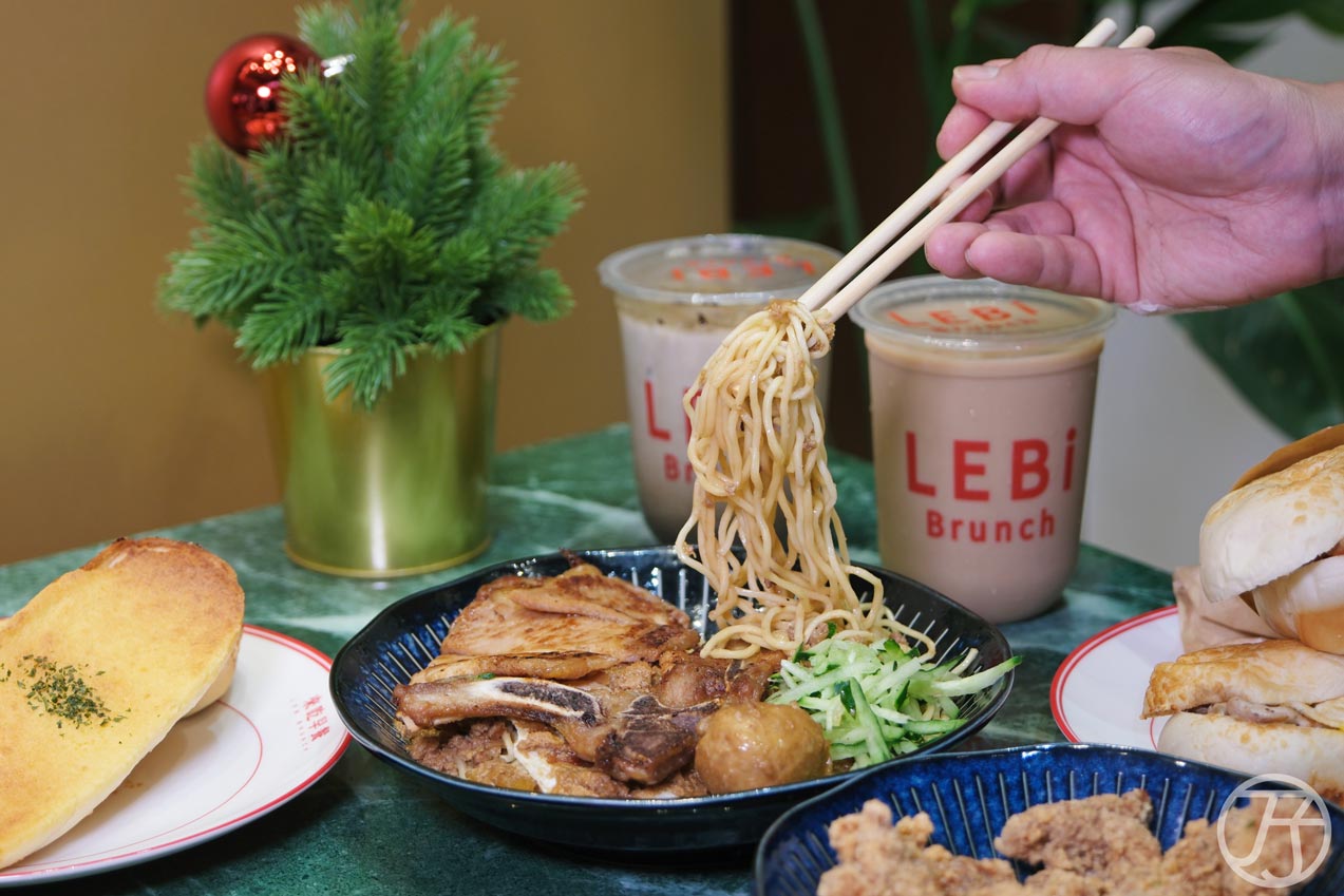 來吃早餐 LEBi Brunch 中央店 招牌炒麵