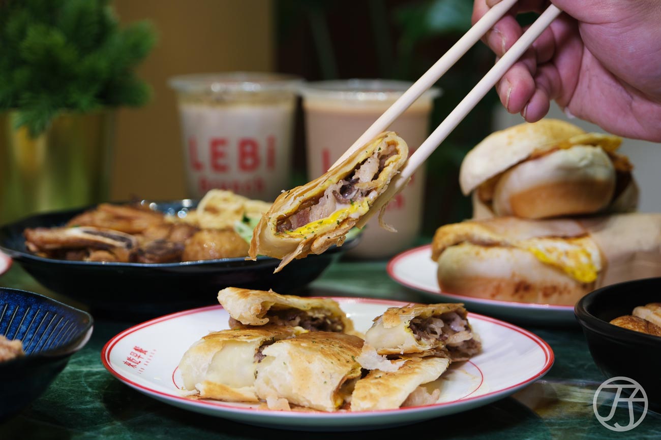 來吃早餐 LEBi Brunch 中央店 雪花牛起司蛋餅