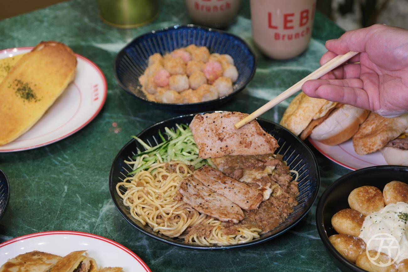 新北林口早午餐推薦，來吃早餐 LEBi Brunch 中央店，林口三井OUTLET 附近高人氣早午餐開箱