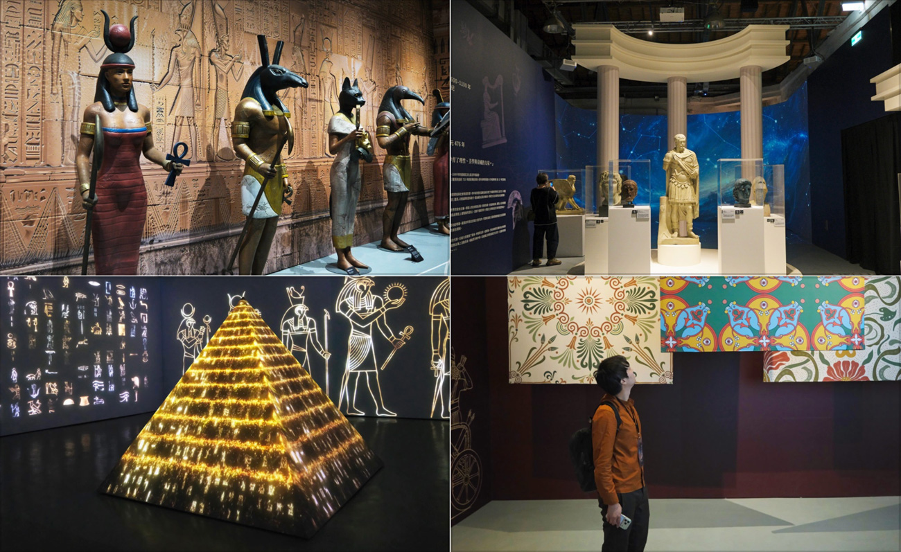 2026年台北華山展覽 世界古文明沉浸體驗展