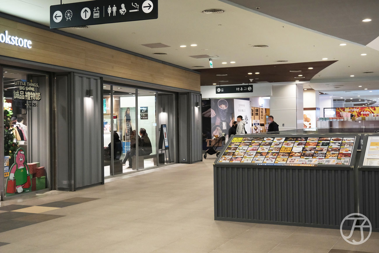 鰻屋三井台中港店地點