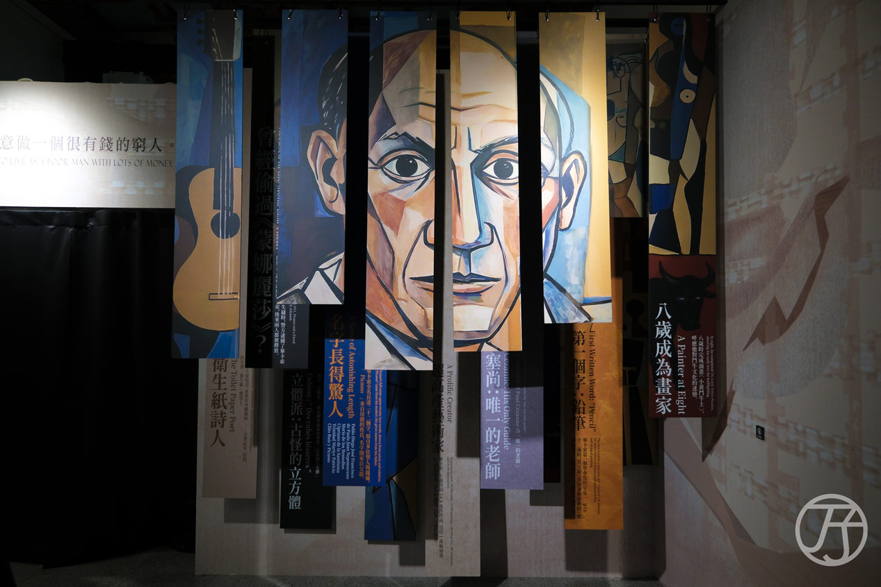 2026年台北展覽推薦,中正紀念堂「永恆畢卡索」光影藝術展:藝術、繆思與知己,沉浸式體驗畢卡索的創作世界 - 第7張圖 2026年台北展覽推薦,中正紀念堂「永恆畢卡索」光影藝術展:藝術、繆思與知己,沉浸式體驗畢卡索的創作世界